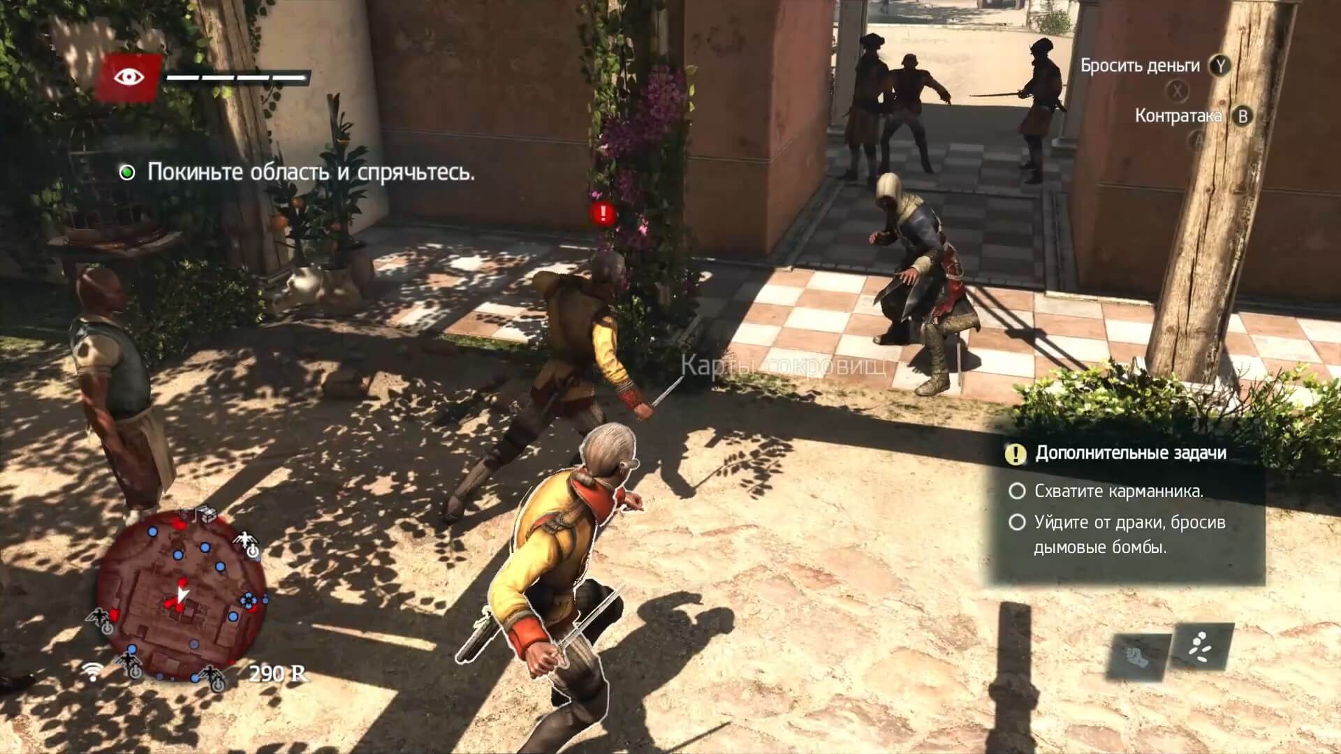 Assassin's Creed IV Black Flag - геймплей игры Windows